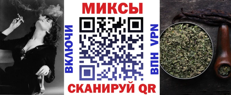 kraken онион  Славянск-на-Кубани  БУТИРАТ буратино 