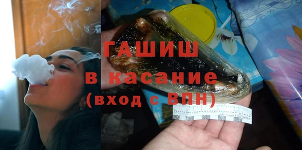 МДПВ Волосово