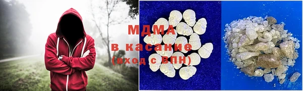 дмт Волоколамск
