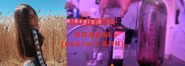 МДПВ Волосово