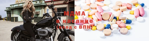 дмт Волоколамск