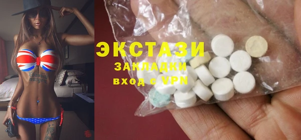 дмт Волоколамск