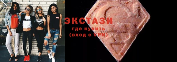 дмт Волоколамск