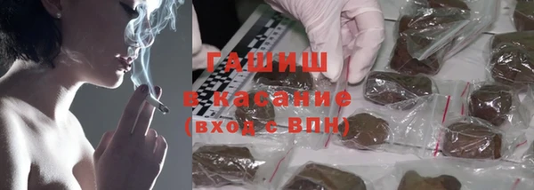 дмт Волоколамск