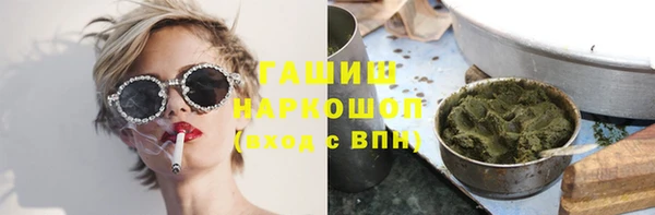 МДПВ Волосово