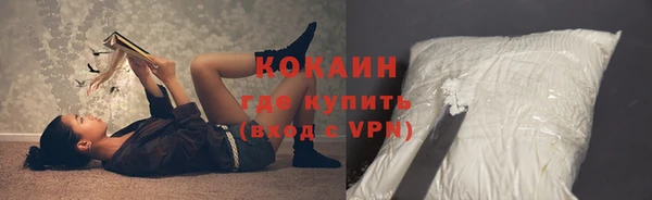 МДПВ Волосово