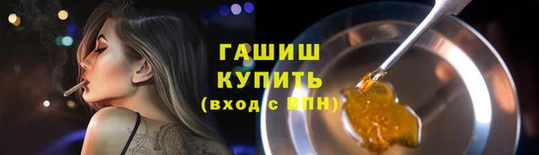 дмт Волоколамск