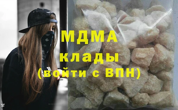 МДПВ Волосово