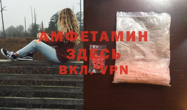 МДПВ Волосово
