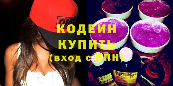 МДПВ Волосово