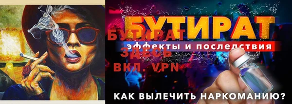 МДПВ Волосово