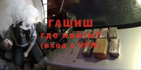 дмт Волоколамск
