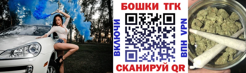 Канабис марихуана  купить наркотики цена  Славянск-на-Кубани 